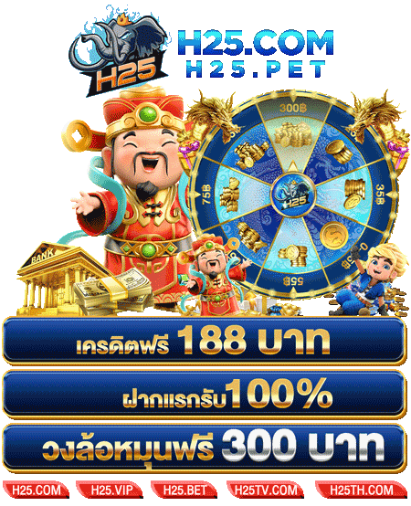 วิธีเล่น bet slot สำหรับมือใหม่